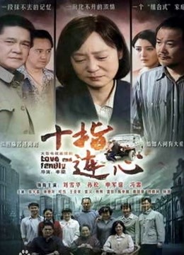 [SLG] [自行打包] [PC+安卓-汉化] 非分之想 渴望我的客人 第4季 Ep.1-28SE [2+15G][百度盘]